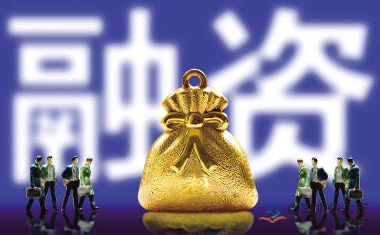 浙江省出台新办法奖励融资机构对小微企业的资金支持