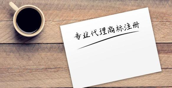 商标保护意识超前 ,申请“拍一拍”商标! .jpg