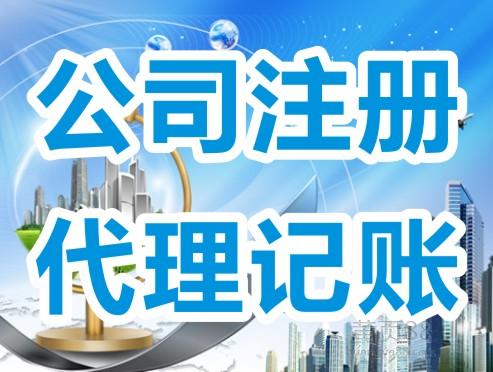 2020年起，营业执照经营范围别随便写了.jpg