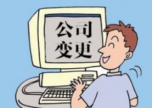 /content/579.html