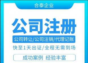 /content/2416.html