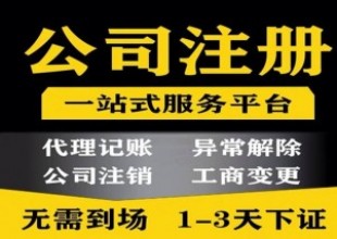 /content/13044.html
