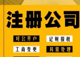 /content/19735.html