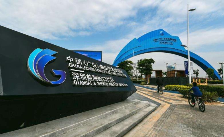 前海企业地址托管有哪些风险？