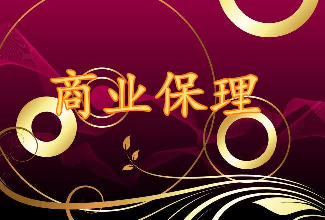  横琴发布新政对商业保理融资租赁等金融行业公司进行奖励
