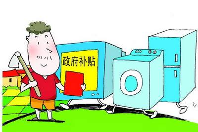 深圳注册公司补贴优惠政策