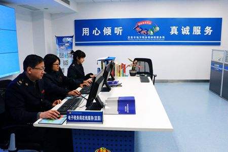 公司注册后需要交哪些税？
