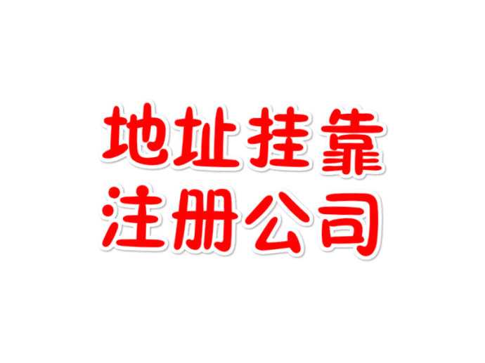 u=2242200426,4093077215undefinedfm=214undefinedgp=0.jpg