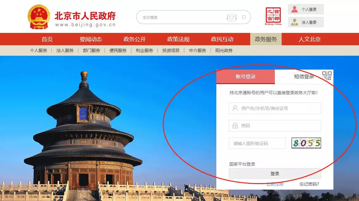 201905151557890429424293.jpg 2.jpg