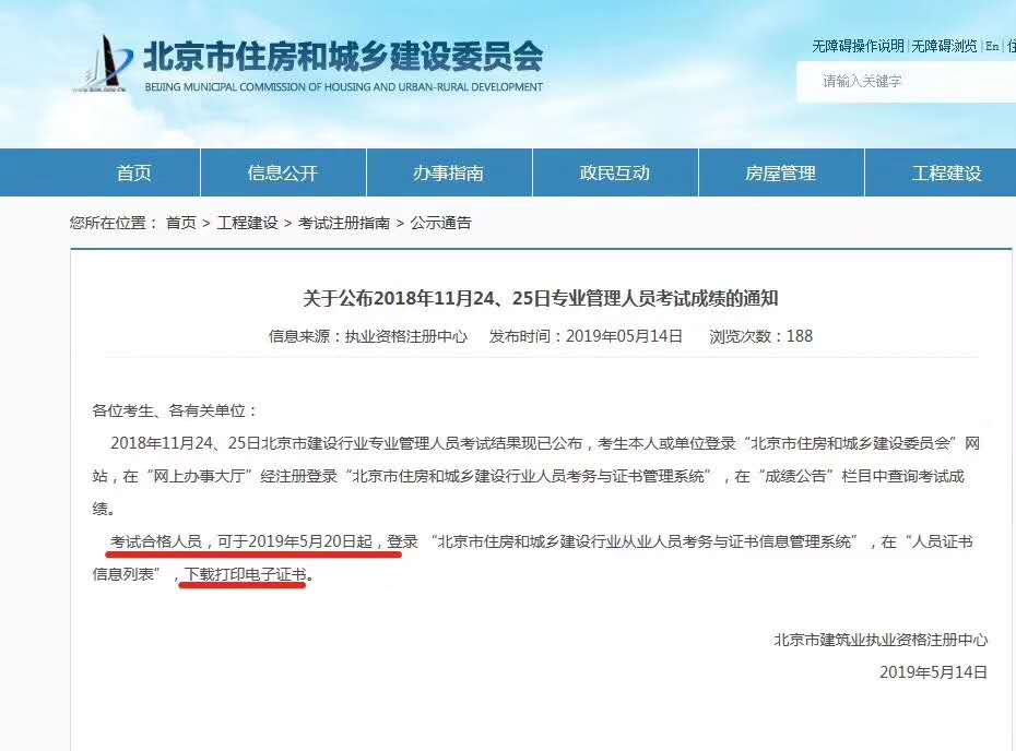 201905151557890452592117.jpg 5.jpg