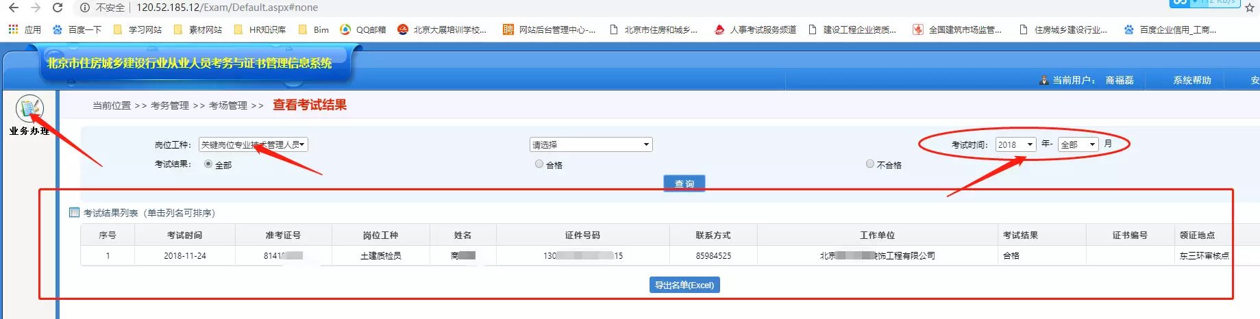 201905151557890443415859.jpg 4.jpg