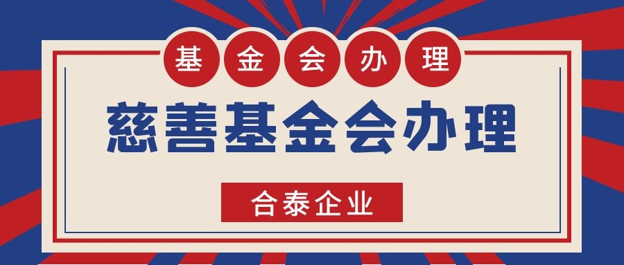 横琴自贸区新成立网络科技公司税收优惠